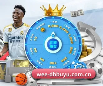 DB捕鱼 APP(dbbuyu)